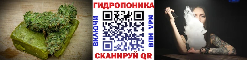 мега как войти  Котельниково  Canna-Cookies марихуана 