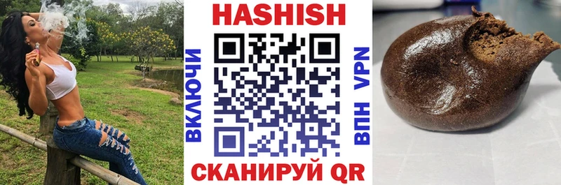 сколько стоит  kraken ссылки  ГАШИШ 40% ТГК  Котельниково 