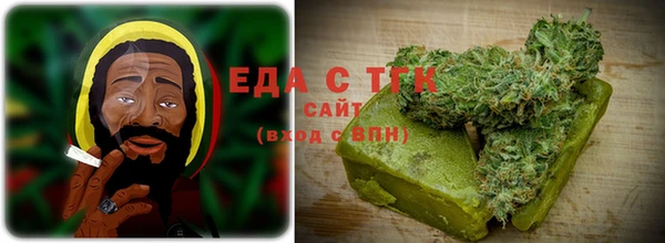 соль курить ск Навашино