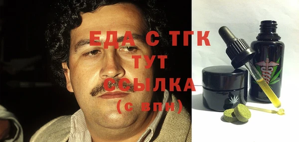 МДПВ Наволоки