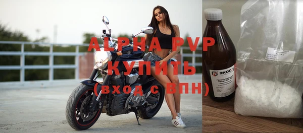 МДПВ Наволоки