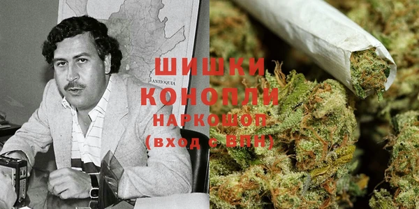 COCAINE Надым