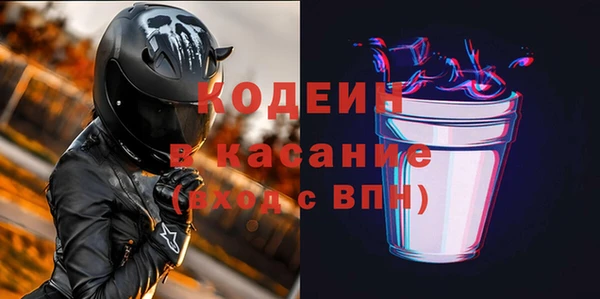 МДПВ Наволоки