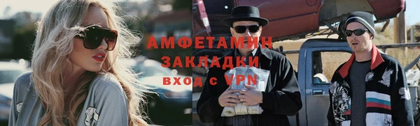 МДПВ Наволоки