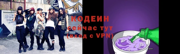 COCAINE Надым