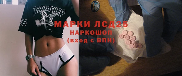 COCAINE Надым