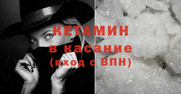 СК Нея