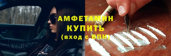 соль курить ск Навашино