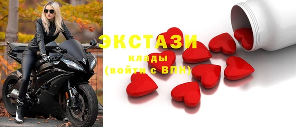 МДПВ Наволоки