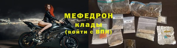 COCAINE Надым