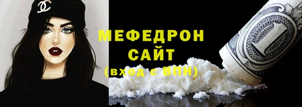 apvp Нефтекумск