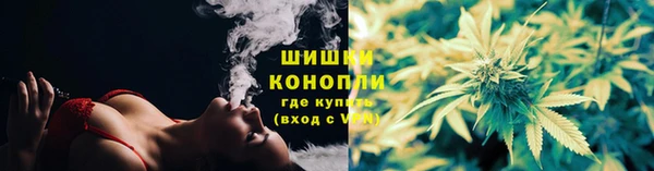 соль курить ск Навашино