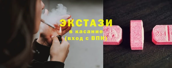 соль курить ск Навашино