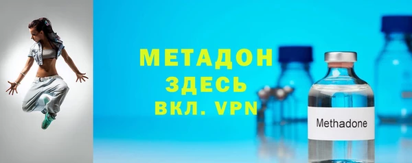 МДПВ Наволоки