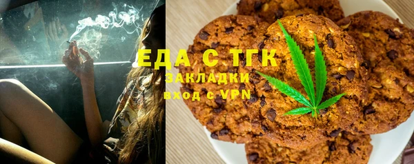 COCAINE Надым