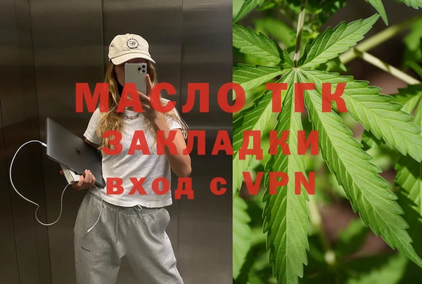 МДПВ Наволоки