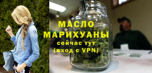 СК Нея