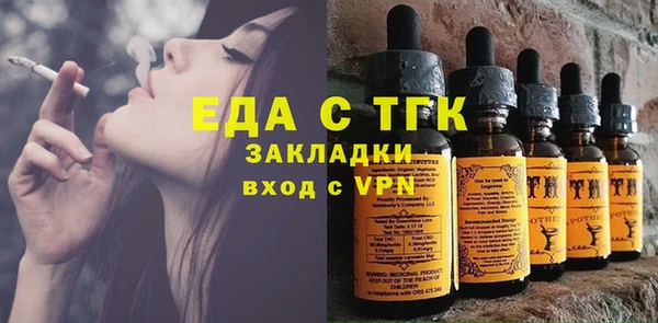 МДПВ Наволоки