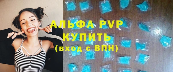 COCAINE Надым