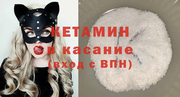 соль курить ск Навашино