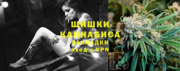 СК Нея