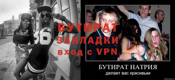 МДПВ Наволоки