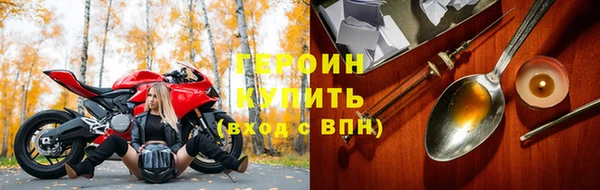 МДПВ Наволоки