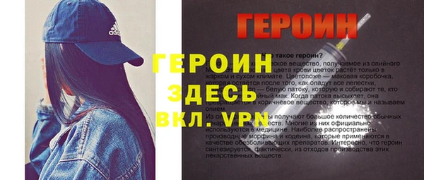МДПВ Наволоки