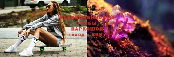 COCAINE Надым