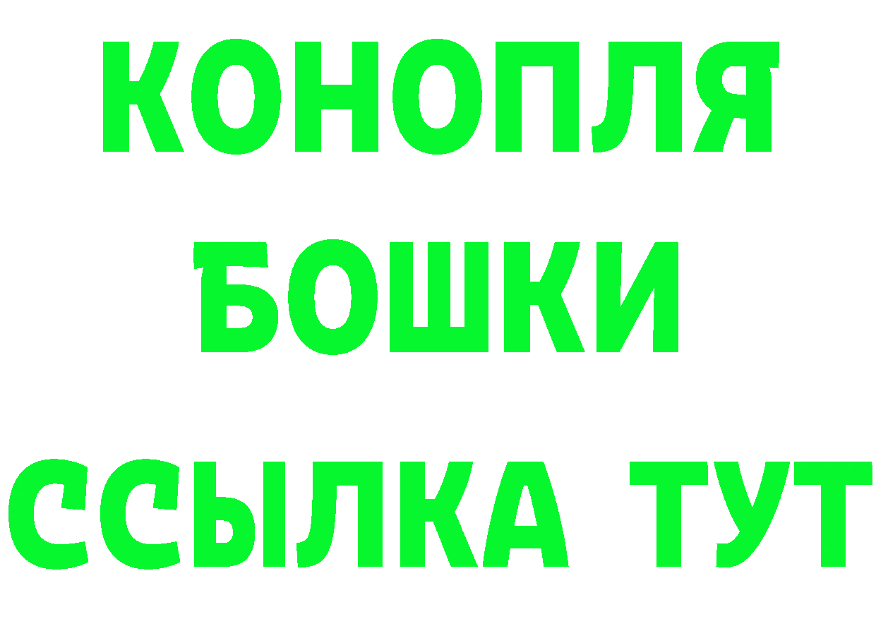 Бутират оксана как войти shop кракен Котельниково